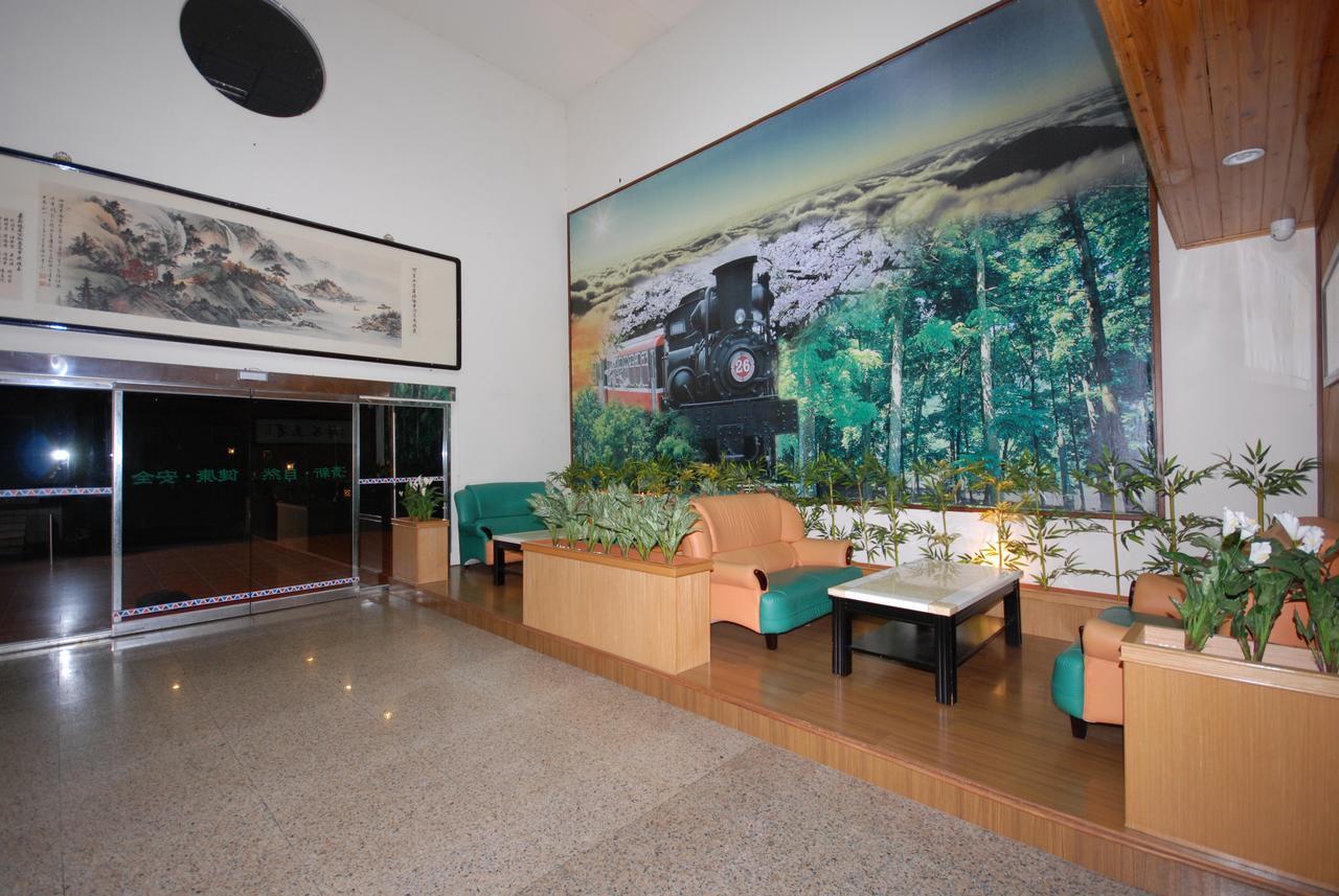 Alishan Youth Activity Center Zhongzheng  Exterior foto
