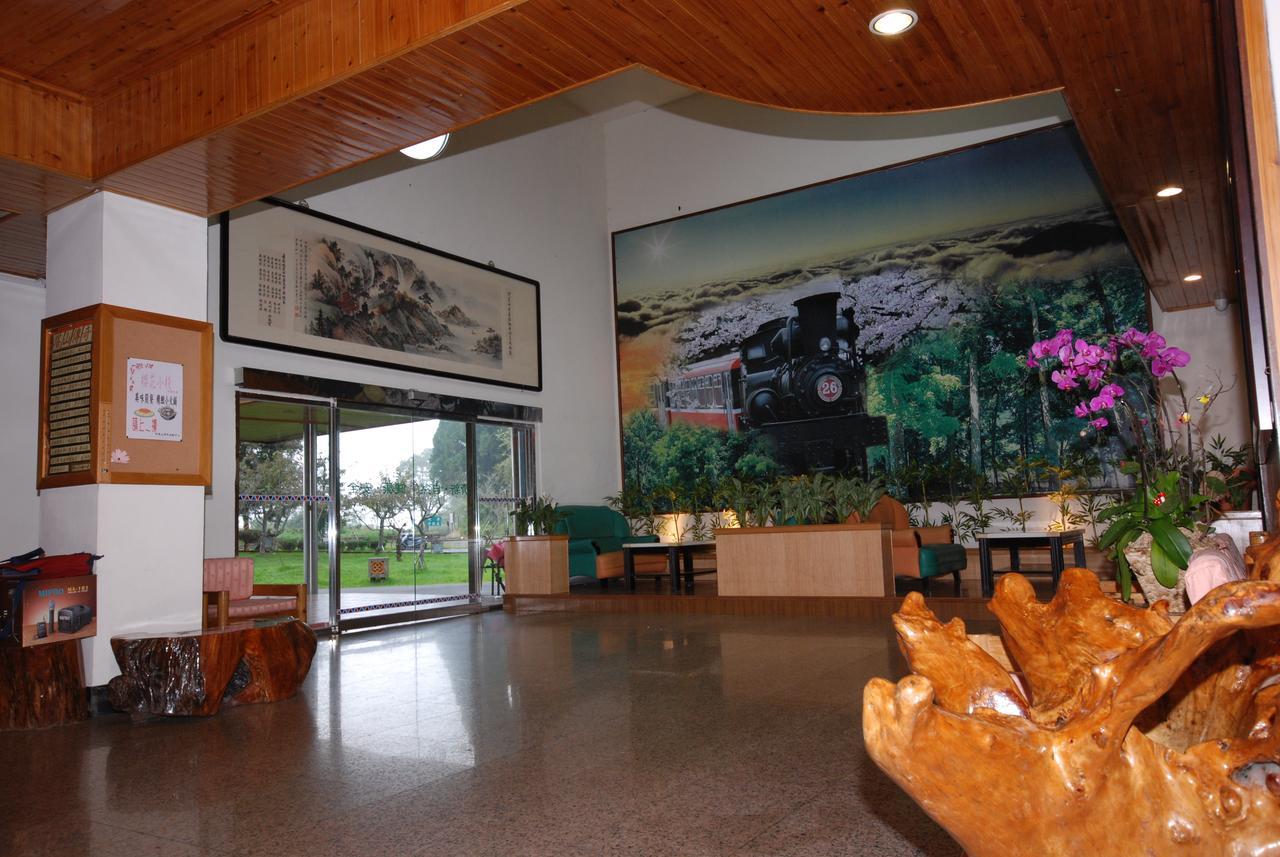 Alishan Youth Activity Center Zhongzheng  Exterior foto